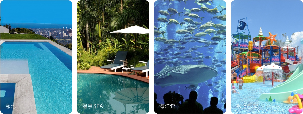 AB蘑菇视频在线官网水泵應用領域