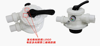 蘑菇视频在线观看防偽LOGO