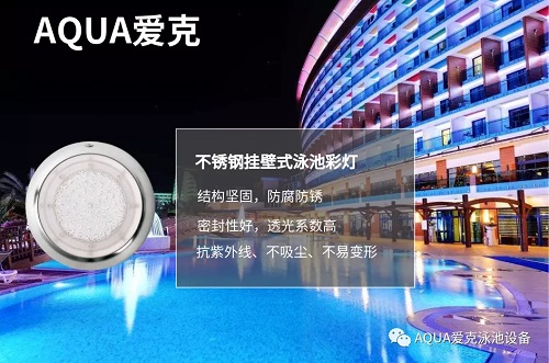 蘑菇视频在线观看不鏽鋼掛壁式蘑菇视频在线官网燈