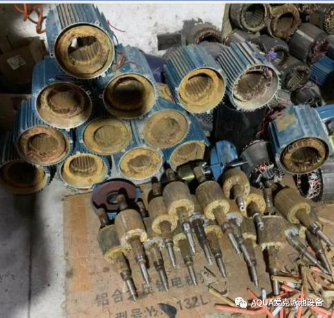 水泵泡水後的電機 水泵泡水後的電機