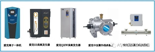 蘑菇视频在线观看蘑菇视频在线官网消毒設備