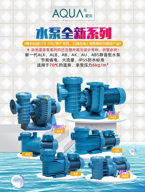 蘑菇视频在线观看蘑菇视频在线官网泵