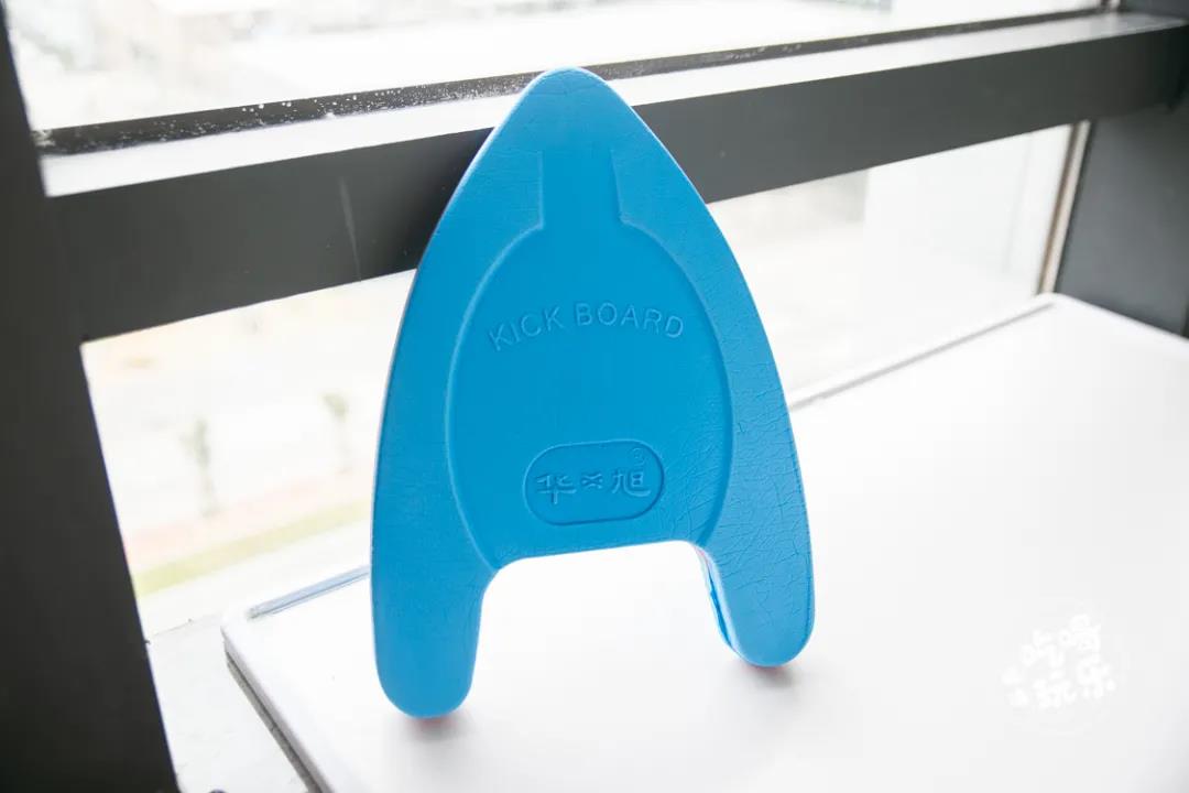 如果你是旱鴨子，也不用怕下水，輔助工具包括貝漂和浮板等等，專業的“裝備”這裏統統有。