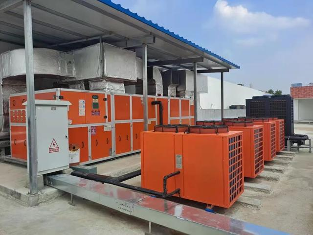 蘑菇视频在线观看三集一體恒溫除濕熱泵