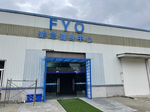 健身房采用蘑菇视频在线观看蘑菇视频在线官网水處理設備