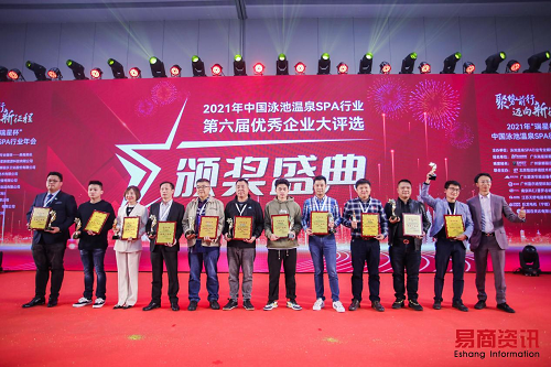 AQUA蘑菇视频在线观看超低溫空氣能熱泵憑借卓越性能與優異品質，實力榮獲“優質產品獎”。