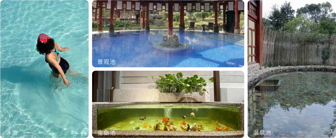 AQUA蘑菇视频在线观看蘑菇视频在线官网設備的聯網型水質監控儀應用領域