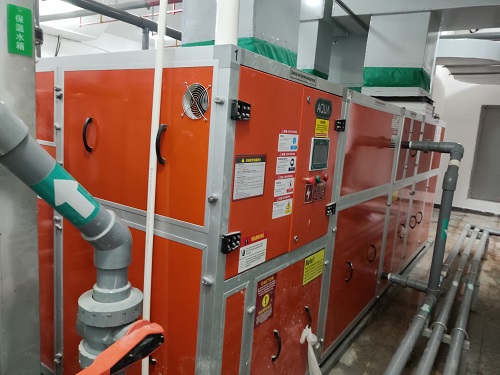 AQUA蘑菇视频在线观看三集一體恒溫除濕熱泵