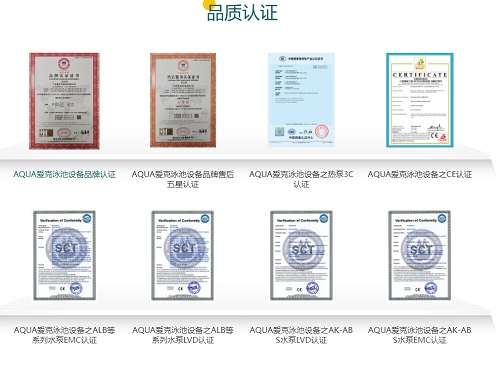 蘑菇视频在线观看蘑菇视频在线官网設備認證證書