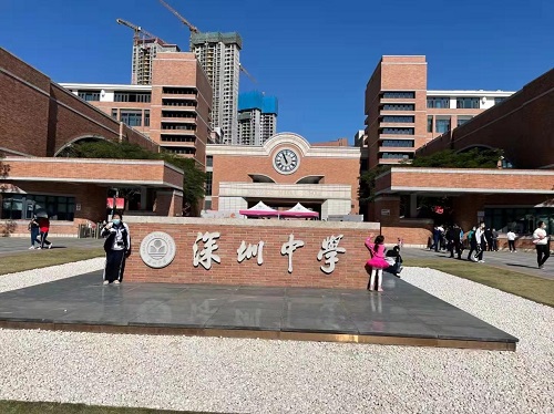 深圳中學采用蘑菇视频在线观看蘑菇视频在线官网設備