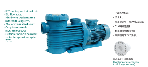 AQUA蘑菇视频在线观看蘑菇视频在线官网循環水泵